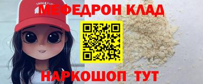 дистиллят марихуана Кинель
