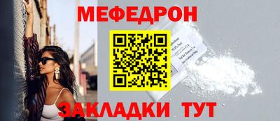 дистиллят марихуана Кинель