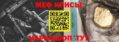 синтетический гашиш Кингисепп