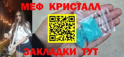 дистиллят марихуана Кинель