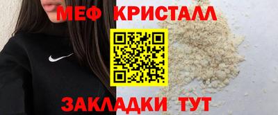 2c-b Кимры