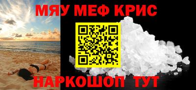 дистиллят марихуана Кинель