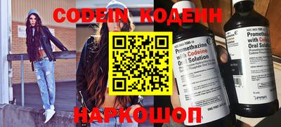 дистиллят марихуана Кинель