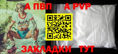 2c-b Кимры