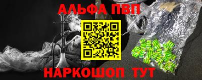 дистиллят марихуана Кинель