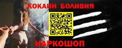 дистиллят марихуана Кинель