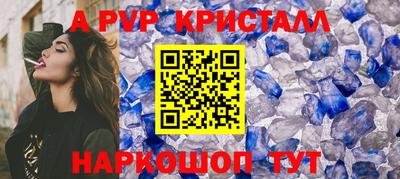 2c-b Кимры