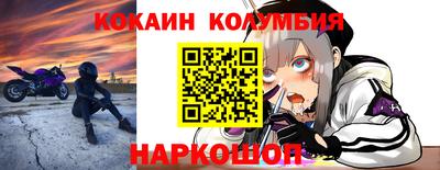 2c-b Кимры
