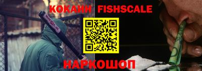 дистиллят марихуана Кинель
