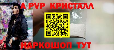 2c-b Кимры