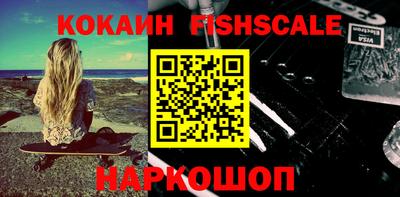 2c-b Кимры