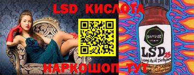 2c-b Кимры