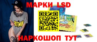 дистиллят марихуана Кинель