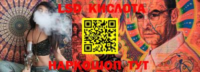 2c-b Кимры