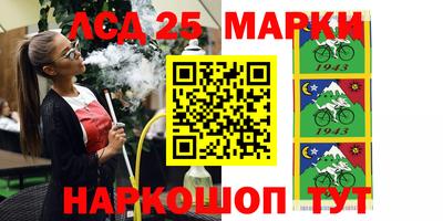 2c-b Кимры