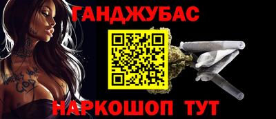 2c-b Кимры