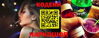 2c-b Кимры