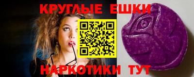 2c-b Кимры