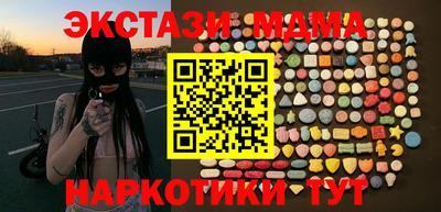 2c-b Кимры