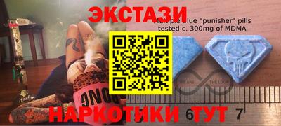 дистиллят марихуана Кинель