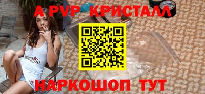 2c-b Кимры