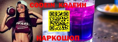 синтетический гашиш Кингисепп