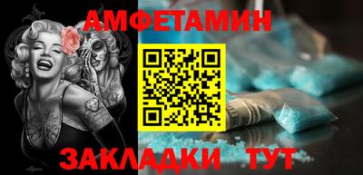 2c-b Кимры