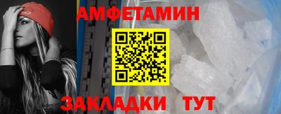 синтетический гашиш Кингисепп