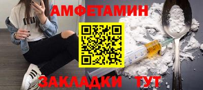 синтетический гашиш Кингисепп