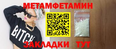 синтетический гашиш Кингисепп