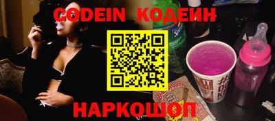 2c-b Кимры