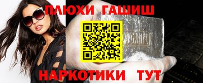 дистиллят марихуана Кинель