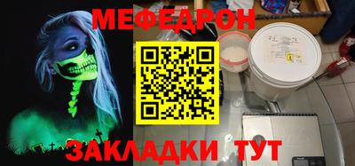 прущие крисы Кандалакша