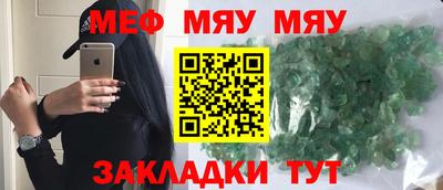 2c-b Кимры